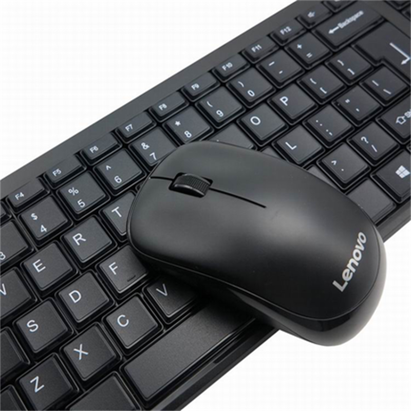 automatic mouse and keyboard compile